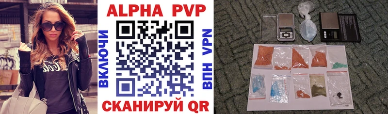 Сколько стоит Собинка Гашиш  Alpha-PVP  Героин  Кокаин  Мефедрон  Амфетамин 