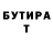 Метадон VHQ Jasur Akbarjanov