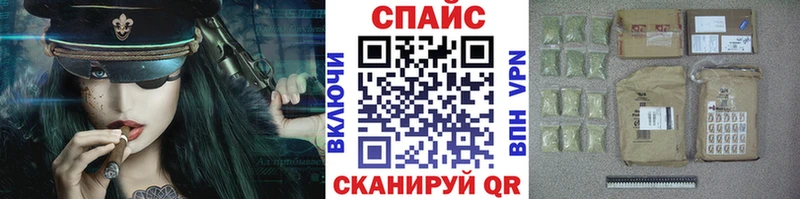 БУТИРАТ оксибутират  Собинка 