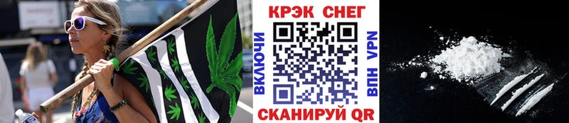 закладки  Собинка  Кокаин Колумбийский 
