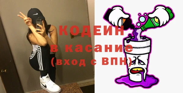марки nbome Балабаново