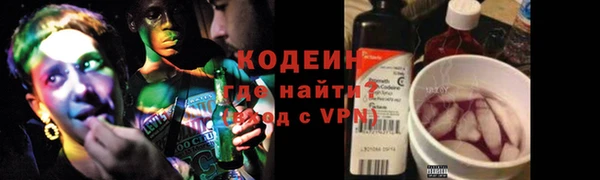 круглые Сатка