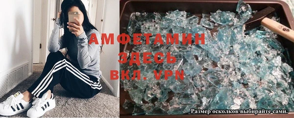 марки nbome Балабаново