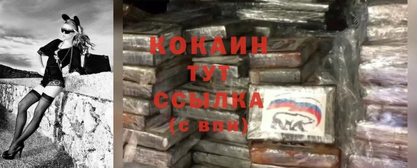 круглые Сатка